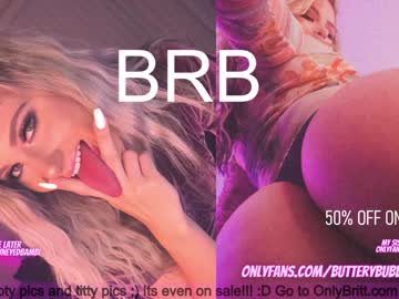 webcam girl butterybubblebutt capture image #2079857