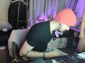 webcam couple kitty773272 capture image #3999800