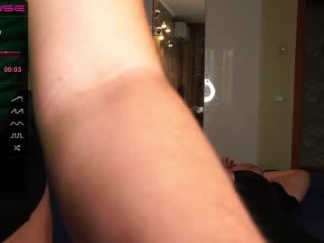 webcam couple _wildfox_ capture image #2664611
