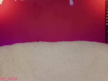 webcam girl evalanis capture image #1014082