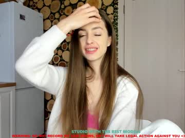 webcam girl coy_amina capture image #810997