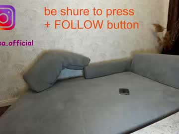 webcam girl ehotlovea capture image #2136527