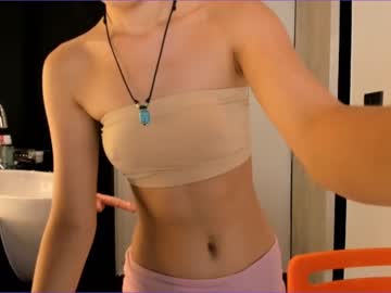webcam girl akino_17 capture image #1811812