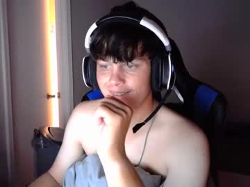 webcam man sexybull9011 capture image #71630