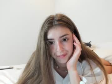 webcam girl coy_amina capture image #1429072