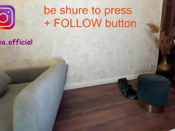 webcam girl ehotlovea capture image #2087208