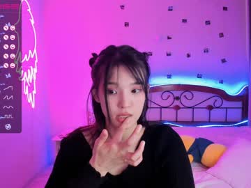 webcam girl aisneon capture image #1724151