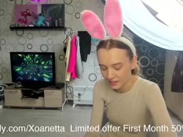webcam girl xoanetta capture image #1637121