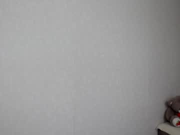 webcam girl alice_rays_ capture image #3779593