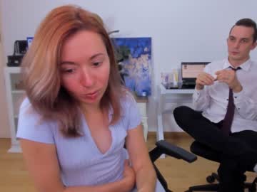 webcam couple ellcrys capture image #2149855