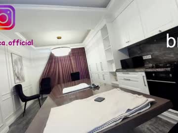 webcam girl ehotlovea capture image #2163231