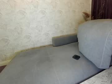 webcam girl ehotlovea capture image #2036525