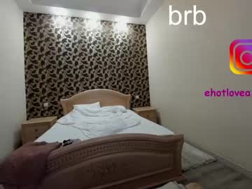 webcam girl ehotlovea capture image #2231716