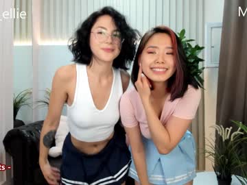 webcam girl lovely_asian_ capture image #2435427