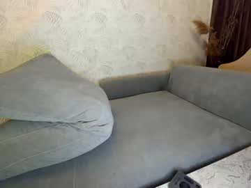 webcam girl ehotlovea capture image #2109042