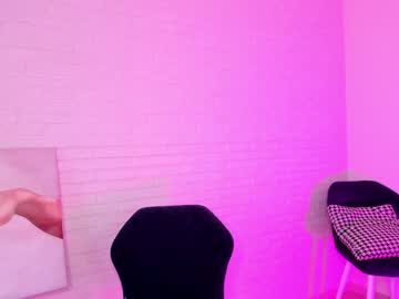webcam girl 8a8y_nura capture image #1147988