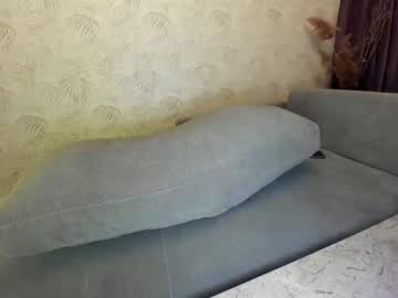 webcam girl ehotlovea capture image #1891228