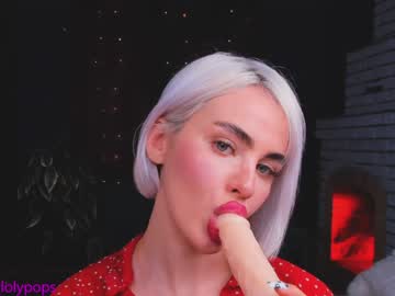 webcam girl katrinpolly capture image #1185410