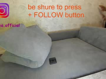 webcam girl ehotlovea capture image #2058605