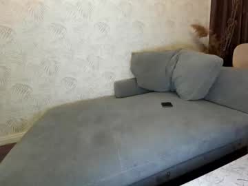 webcam girl ehotlovea capture image #2121257