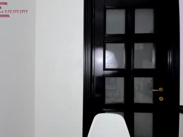 webcam girl deea_hot99 capture image #2741553