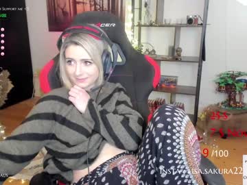 webcam girl kimilee22 capture image #1098139