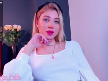 webcam girl evalanis capture image #1586567