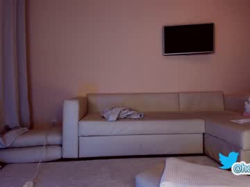 webcam girl hollyextra capture image #3141211