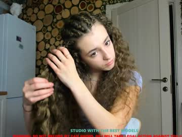 webcam girl coy_amina capture image #1062266
