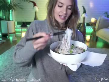 webcam girl phoenix_taylor capture image #3221821