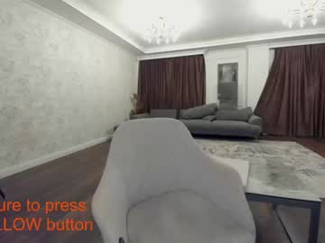 webcam girl ehotlovea capture image #1504264