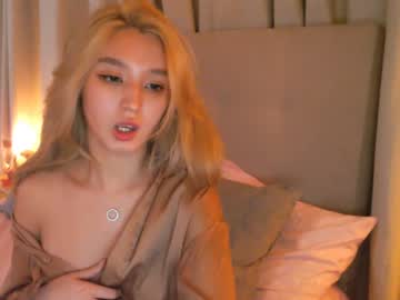 webcam girl sharasuo capture image #1474392