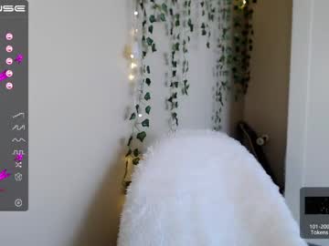 webcam girl marie_blue1 capture image #1989350