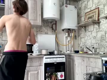 webcam man yummyalexxx capture image #1025778