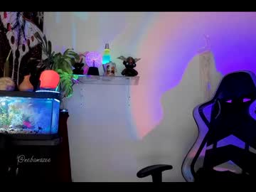 webcam girl nebamazee capture image #1958340