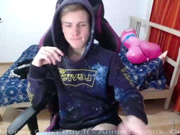 webcam man nelsons_dreams capture image #575633