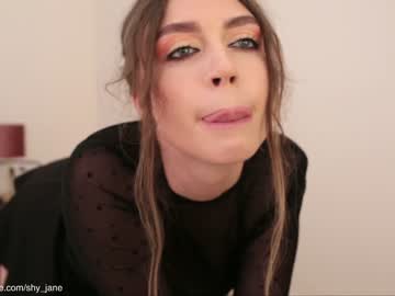 webcam girl shy_jane capture image #2174696