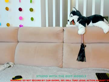 webcam girl coy_amina capture image #152316