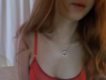 webcam girl sharasuo capture image #2794744