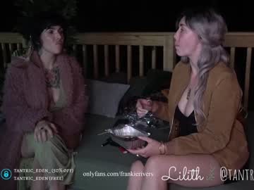 webcam girl tantric_eden_ capture image #2539408
