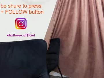 webcam girl ehotlovea capture image #845156