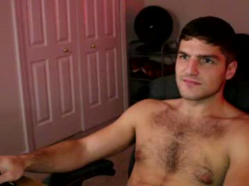 webcam man deeonewon capture image #3087095