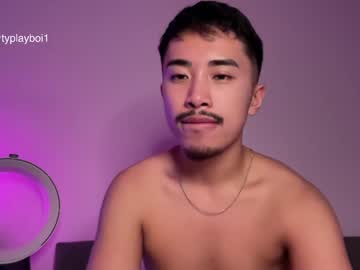 Cam for typlayboi