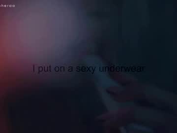 webcam girl artmosphera capture image #3406117