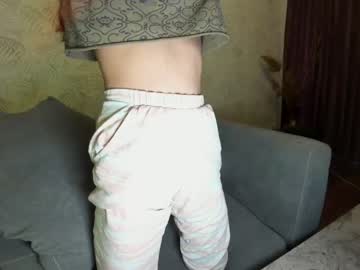 webcam girl ehotlovea capture image #2051811