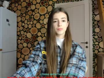 webcam girl coy_amina capture image #970061