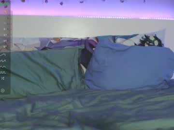 webcam girl le_chan capture image #2930646