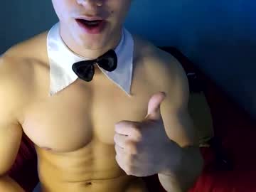 webcam man lilhotnando capture image #4093518
