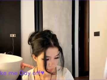 webcam girl akino_17 capture image #1833413
