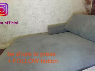 webcam girl ehotlovea capture image #1899383